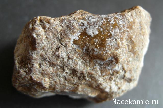 Минералы Сокровища Земли №29 - Халцедон