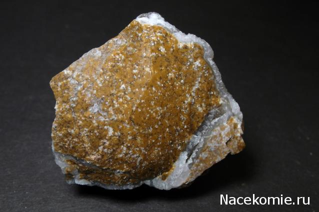 Минералы Сокровища Земли №29 - Халцедон