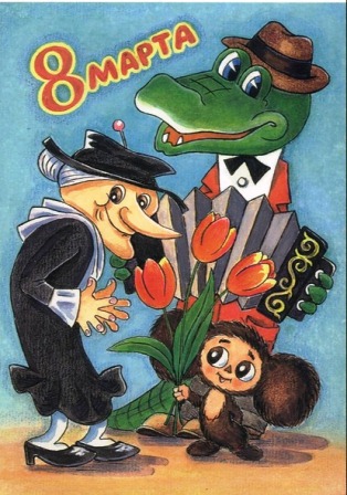 TNKtwins: Моя мантра