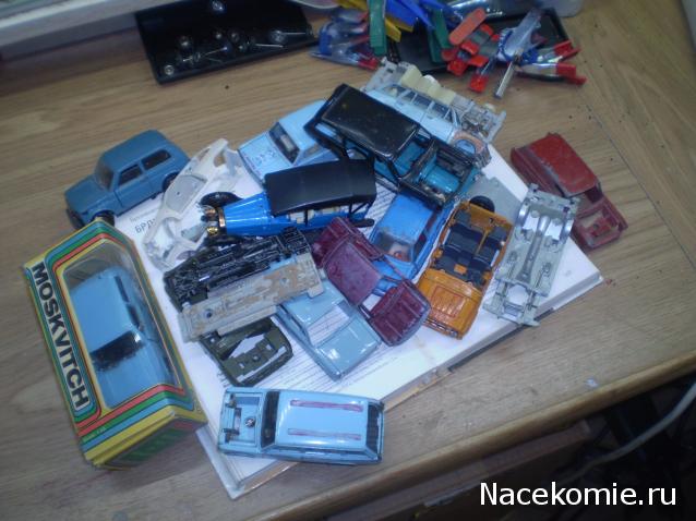 Автомобиль на службе - График выхода и обсуждение