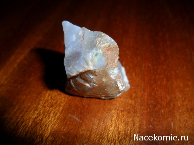 Минералы Сокровища Земли №29 - Халцедон
