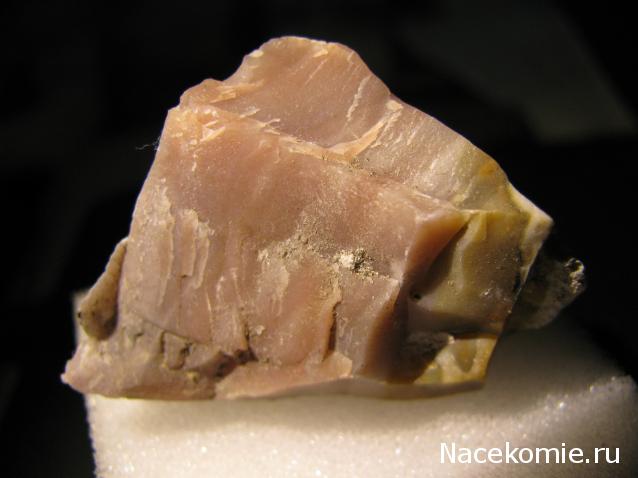 Минералы Сокровища Земли №29 - Халцедон