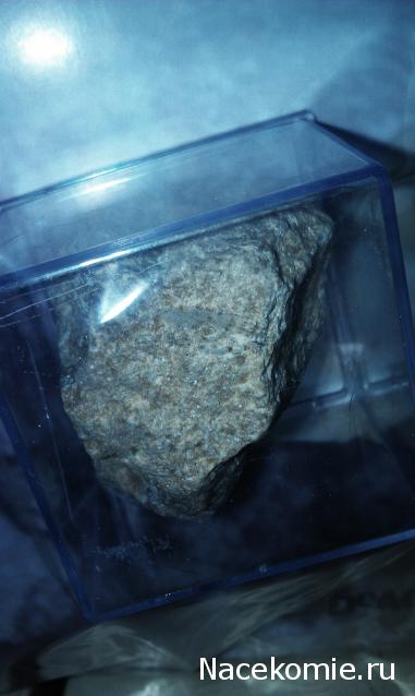 Минералы Сокровища Земли №29 - Халцедон