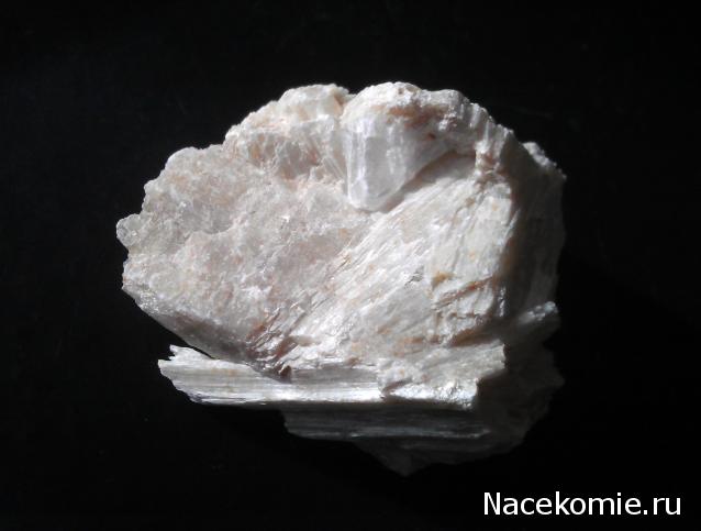 Минералы Сокровища Земли №26 - Волластонит