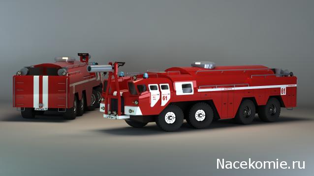 Автомобиль на службе - График выхода и обсуждение