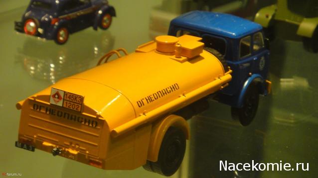 Автомобиль на службе - График выхода и обсуждение