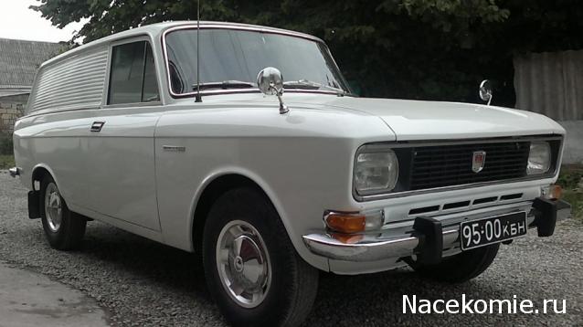 Автолегенды СССР - График выхода и обсуждение