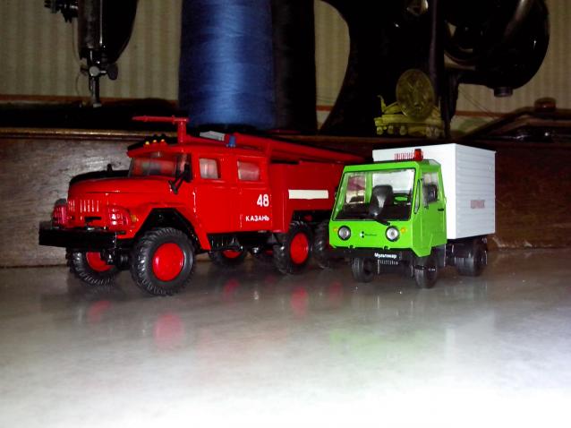 Автомобиль на Службе №63 Мультикар-25 Аварийно-техническая служба