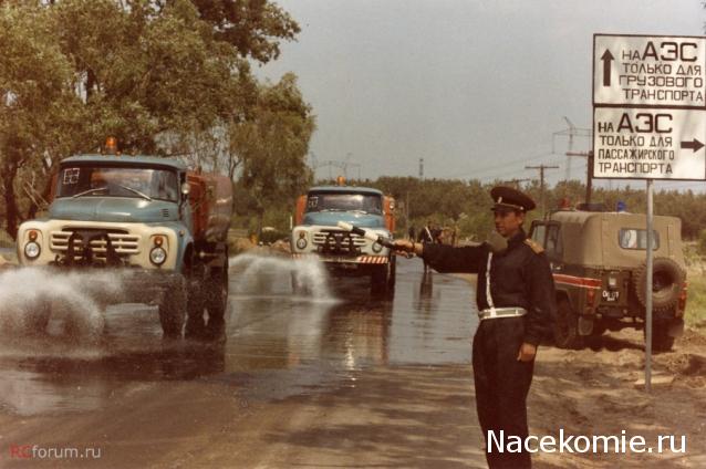 Автомобиль на службе - График выхода и обсуждение
