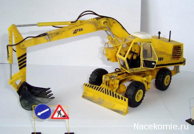 Автомобиль на службе - График выхода и обсуждение