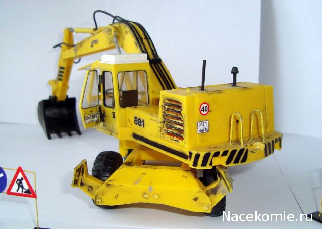 Автомобиль на службе - График выхода и обсуждение