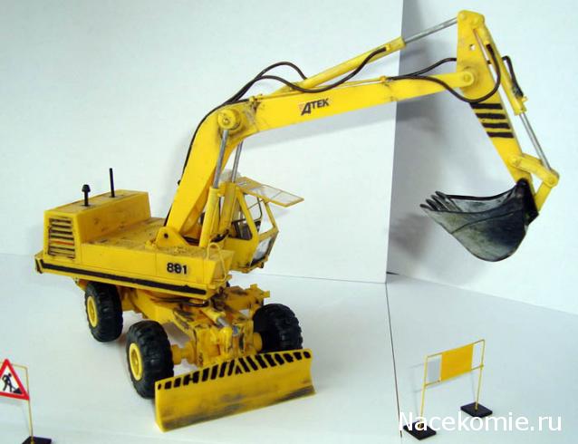 Автомобиль на службе - График выхода и обсуждение