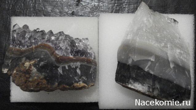 Минералы Сокровища Земли №29 - Халцедон