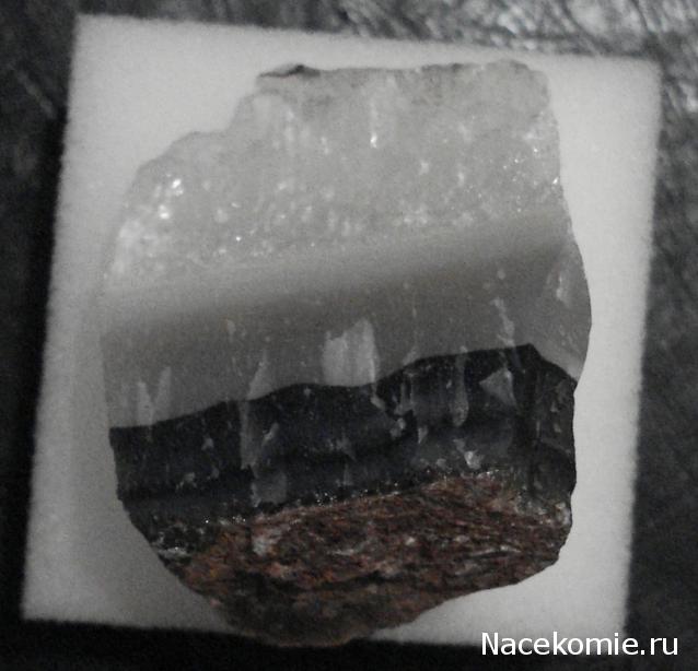 Минералы Сокровища Земли №29 - Халцедон