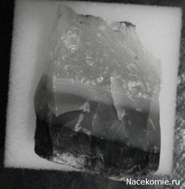 Минералы Сокровища Земли №29 - Халцедон