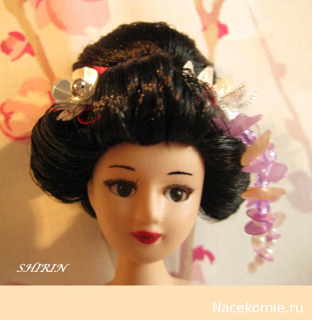 Куклы в Костюмах Народов Мира №3 - Япония