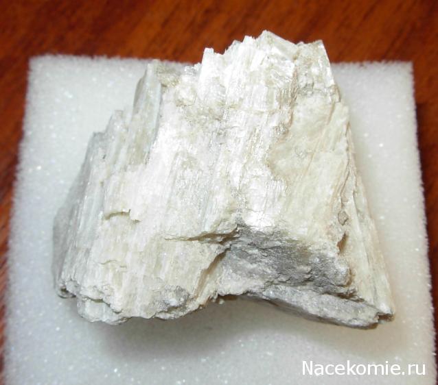 Минералы Сокровища Земли №26 - Волластонит