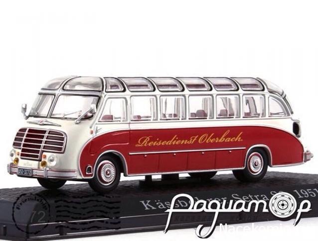 Автомобиль на службе - График выхода и обсуждение