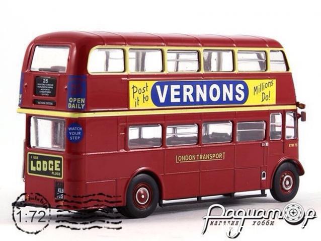 Автомобиль на службе - График выхода и обсуждение