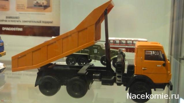 Автомобиль на службе - График выхода и обсуждение