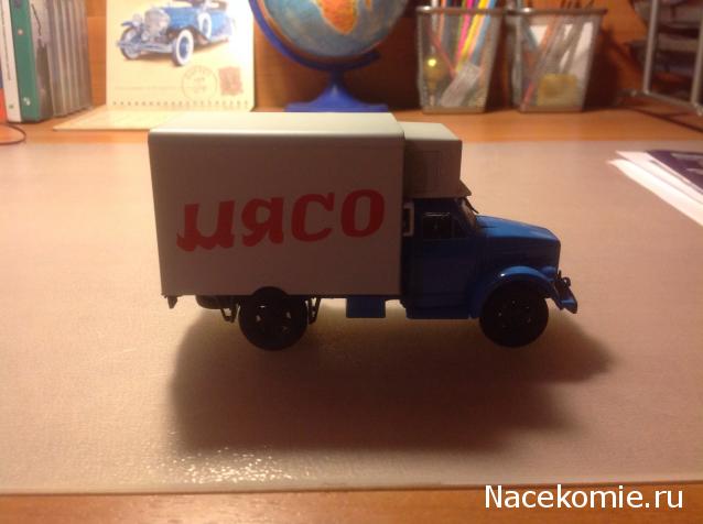 Автомобиль на Службе №62 - 1АЧ (ГАЗ-51) Рефрижератор