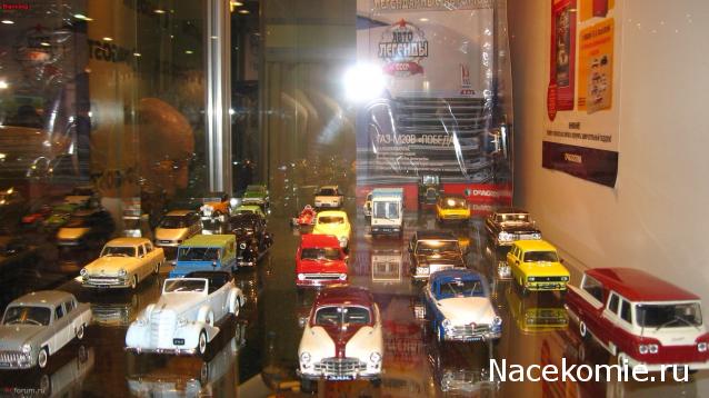 Автолегенды СССР - График выхода и обсуждение