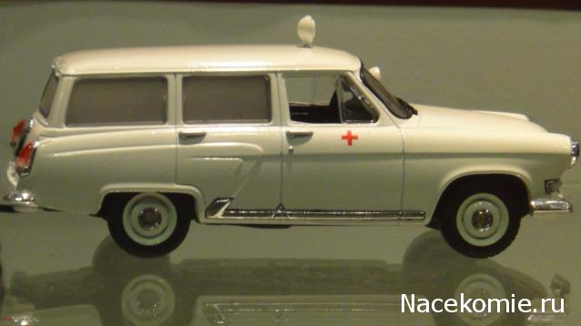 Автомобиль на службе - График выхода и обсуждение