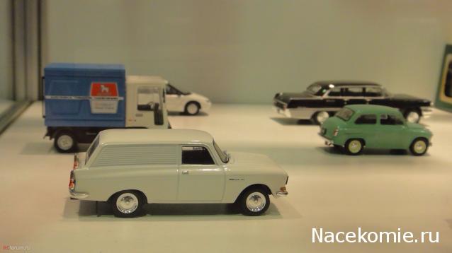 Автолегенды СССР - График выхода и обсуждение