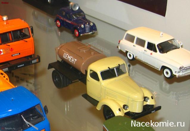 Автомобиль на службе - График выхода и обсуждение