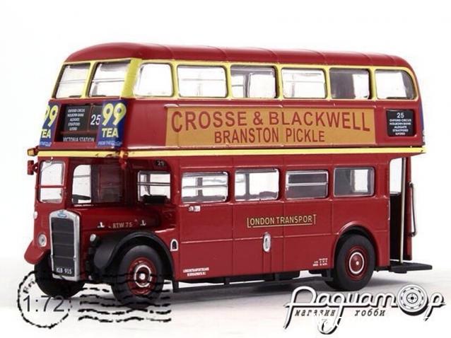 Автомобиль на службе - График выхода и обсуждение