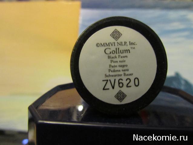 Властелин Колец Шахматы №5 - Горлум