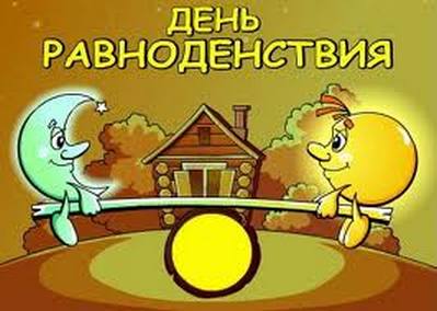 Куклы в народных костюмах – "Девчушки-болтушки"