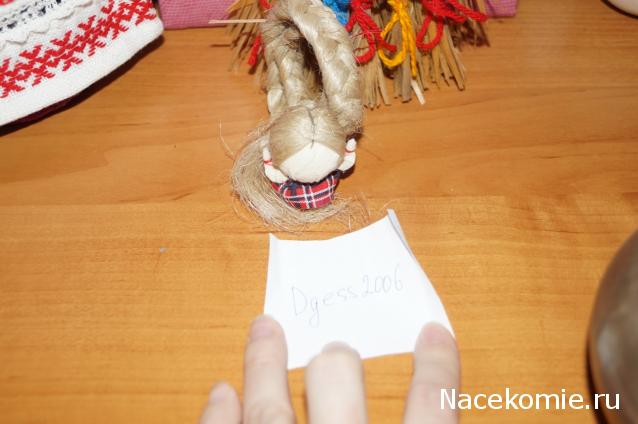 Куклы в Народных Костюмах – Розыгрыши, подарки, викторины, конкурсы