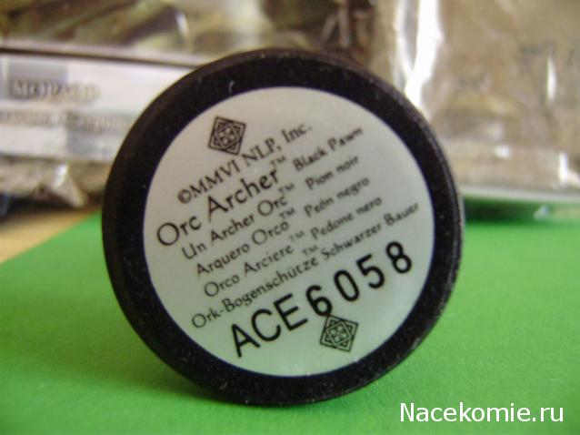 Властелин Колец Шахматы №7 - Орк-лучник