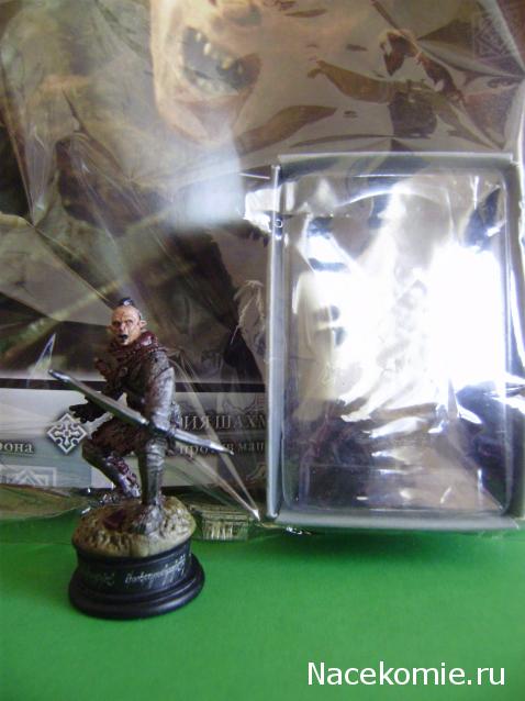 Властелин Колец Шахматы №7 - Орк-лучник