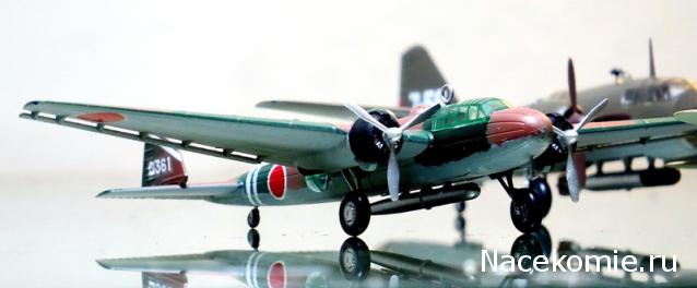 Модели и гашапоны в 1/144 - F-Toys, Bandai, Takara и другие