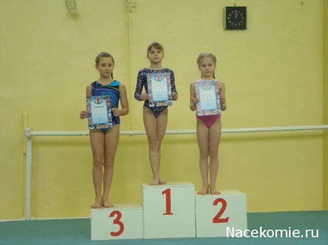 Весенний сюрпризник 2014