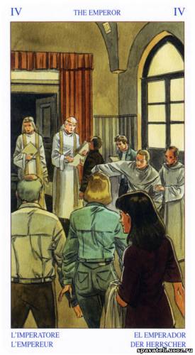 Языческое Таро (Таро белой и черной магии)