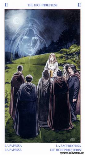 Языческое Таро (Таро белой и черной магии)