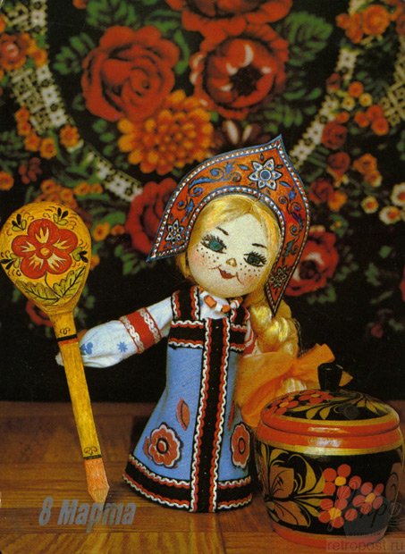 Куклы в Костюмах Народов Мира - Болтушки со всего Света