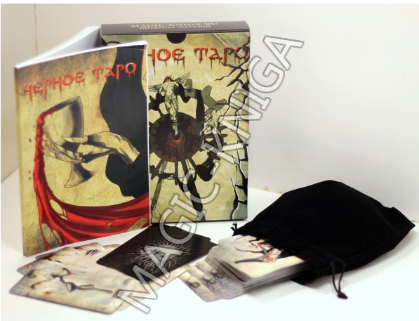 Многоликое Таро. Обсуждение колод