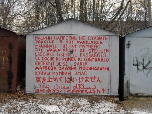 ГАЗ М20 Победа - График Выхода и обсуждение