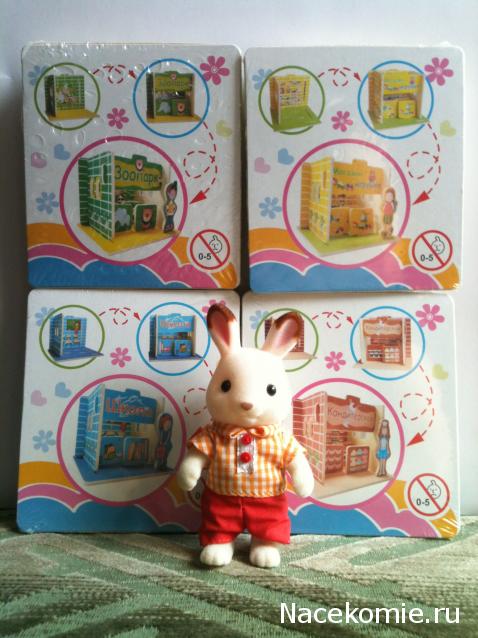 Мебель и аксессуары для кукольного дома НЕ ИЗ ЖУРНАЛА