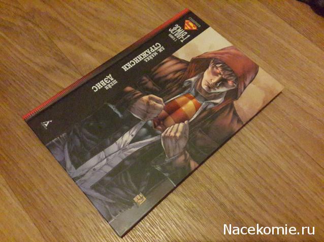 Паучий занавес (болталка раздела Marvel)