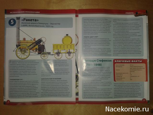 Тестовая серия