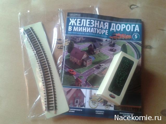 Тестовая серия