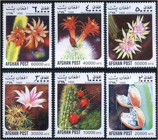 Почтовые Марки Мира №10