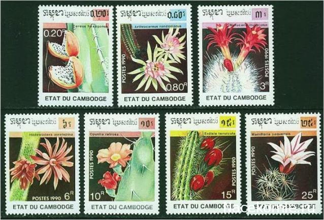 Почтовые Марки Мира №10