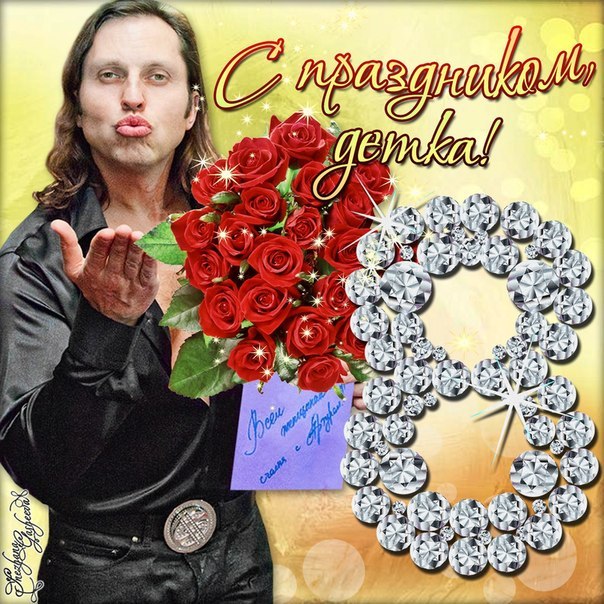 Eriden. Сперва жильцы, потом и домик