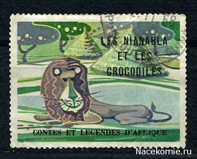 Что за Марка